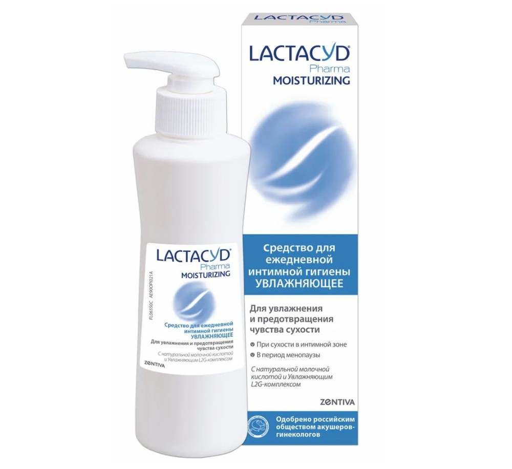 Лактацид фарма средство для интимной гигиены увлажняющий 250мл LACTACYD PHARMA MOISTURIZING  #1