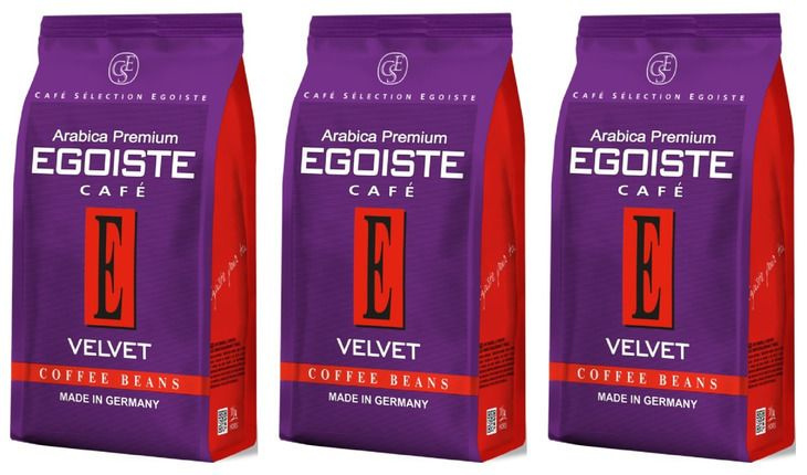 Кофе в зернах EGOISTE VELVET 200 гр х 3 шт Арабика (Германия) #1