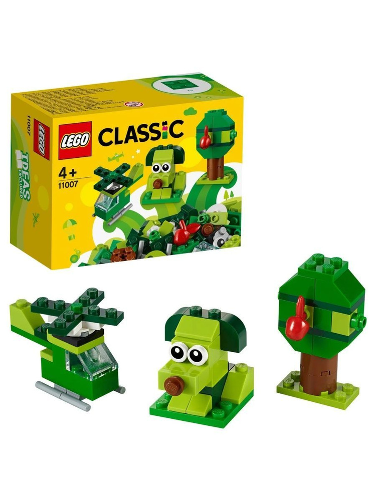 11007 Конструктор LEGO Classic Зелёный набор для конструирования 60 деталей  #1