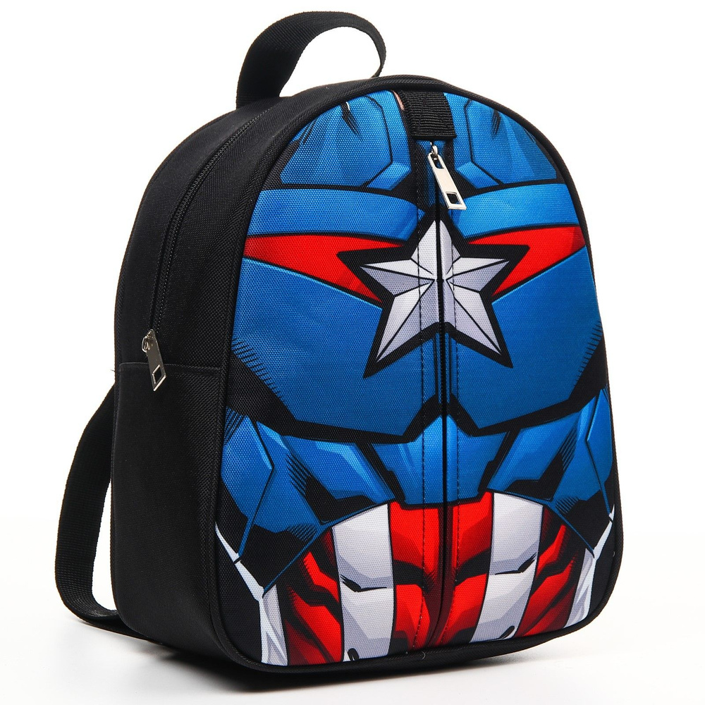 Рюкзак детский Мстители "Капитан Америка" на молнии, 23х27 см  #1