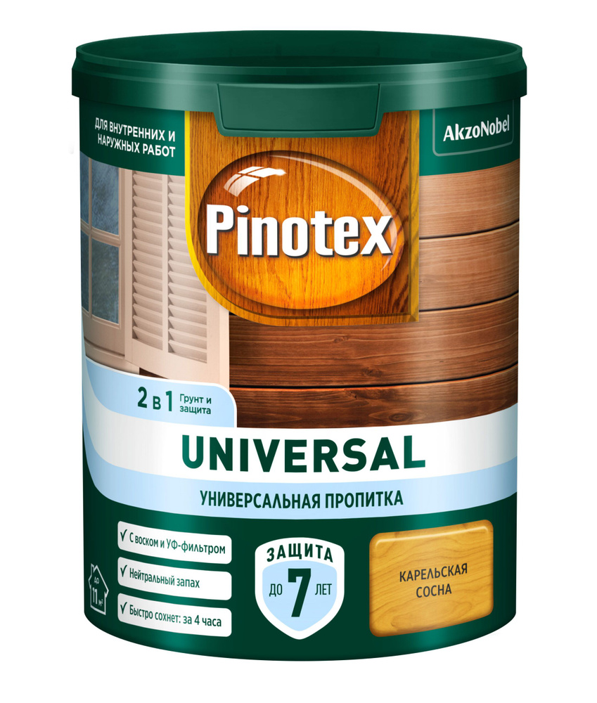 Универсальная пропитка Pinotex Universal 2 в 1 Карельская сосна 0,9л  #1