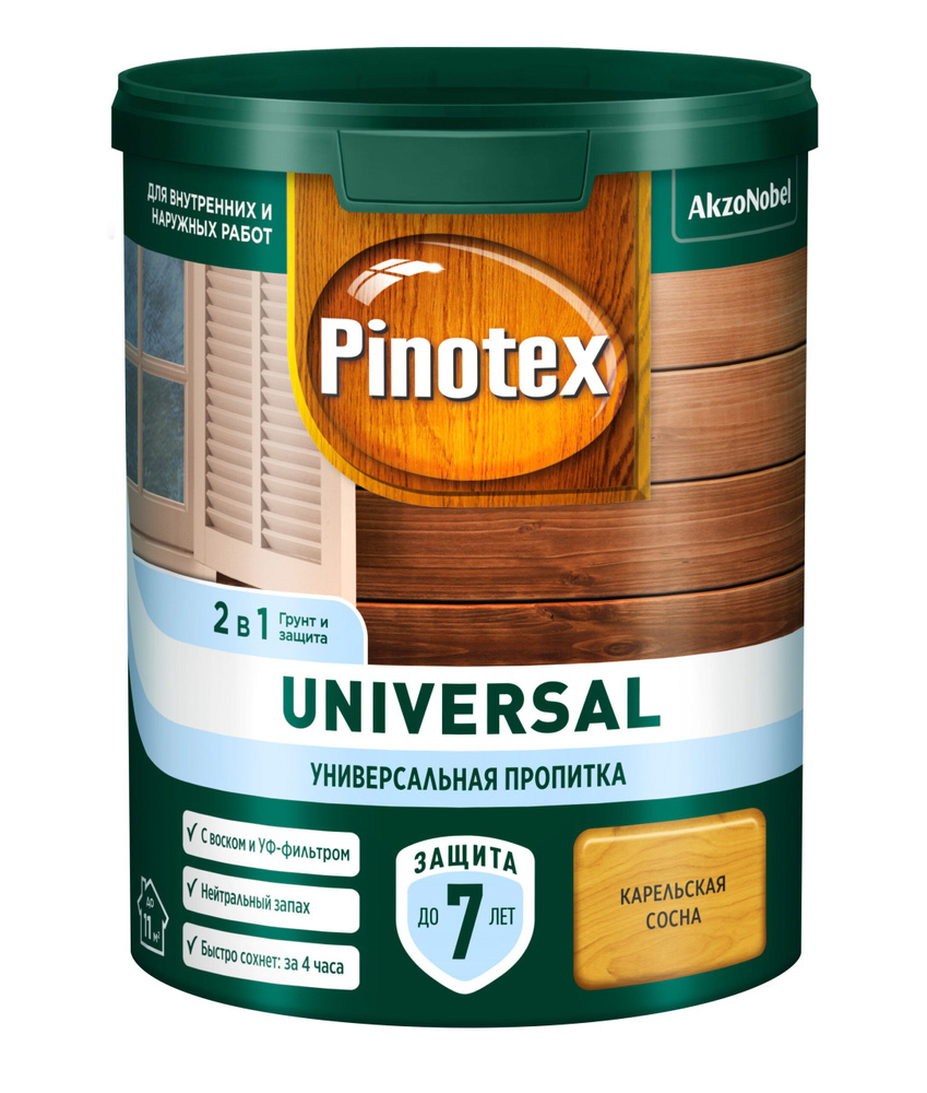 Пропитка Pinotex Universal 2 в 1 Карельская сосна 0,9л #1