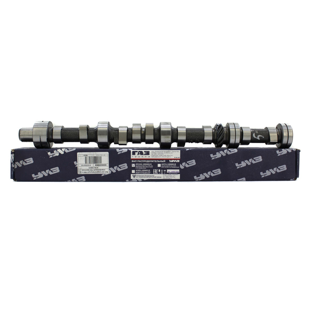 Вал распределительный двигатель УМЗ - УМЗ арт. 421641006015 - купить по ...