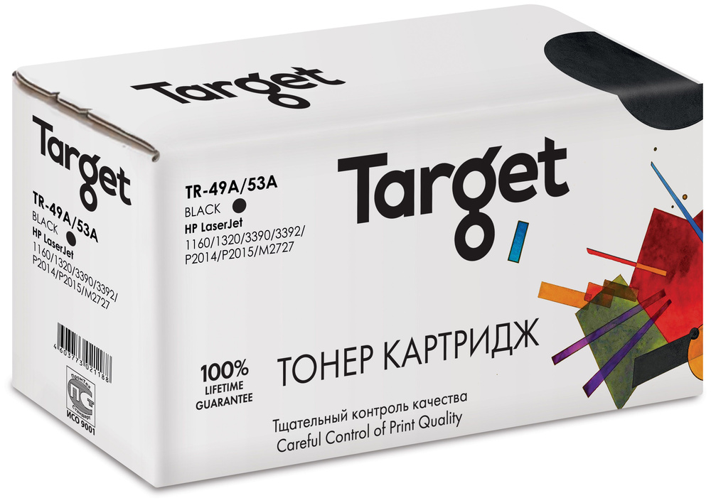 Картридж Target 49A/53A, черный, для лазерного принтера HP LaserJet 1160/1320/3390/3392/P2014/P2015/M2727, #1