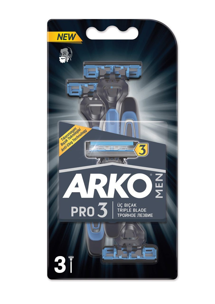 Одноразовый бритвенный станок ARKO Men Pro 3, тройное лезвие, 3 шт  #1
