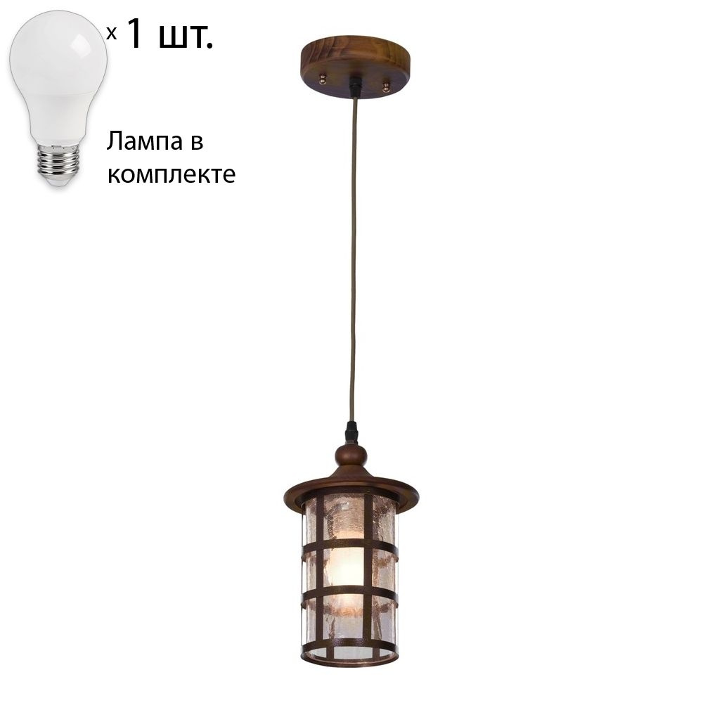 Подвесной светильник с лампочкой Velante 588-706-01+Lamps А60 #1