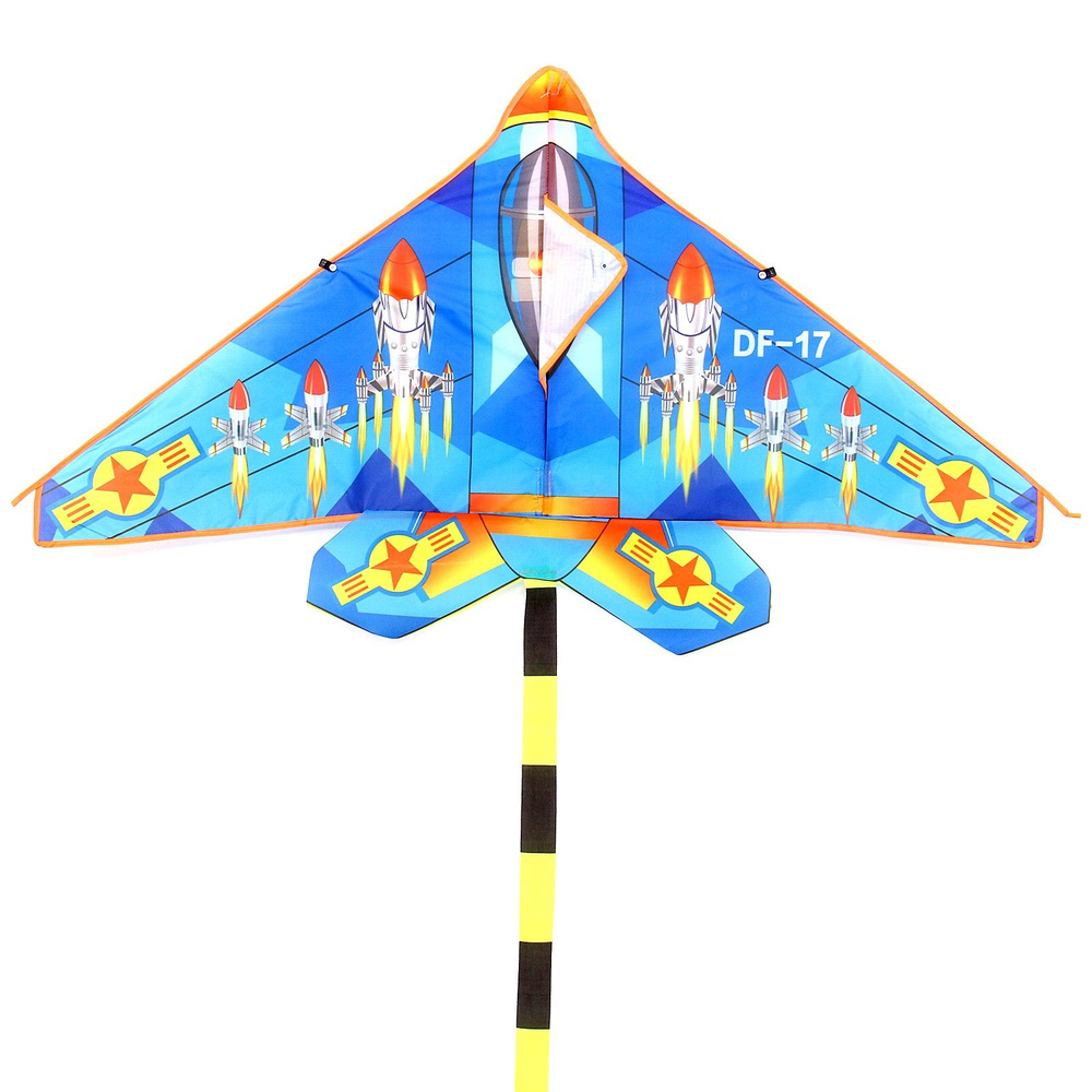 Воздушный змей "Самолет" Funny toys, с леской и ручкой держателем для детей и взрослых  #1