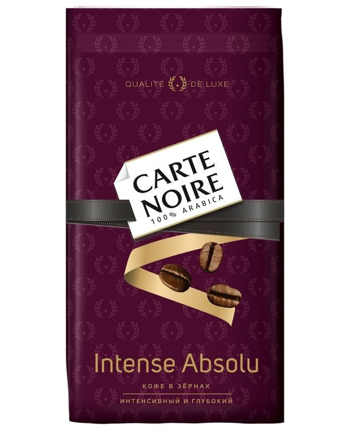 Кофе Carte Noire Intense Absolu зерновой, 800г #1