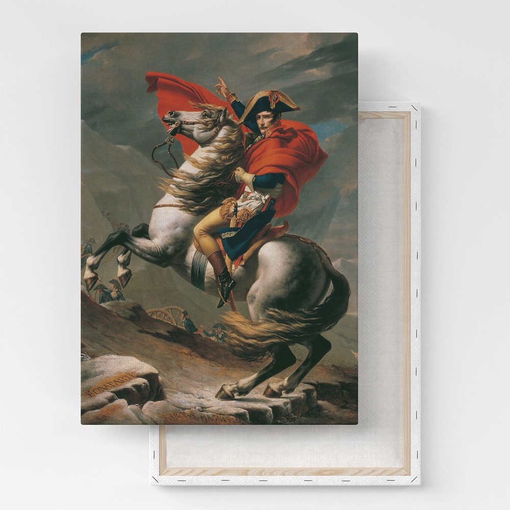 Картина на холсте, репродукция / Жак Луи Давид - Наполеон на перевале Сен-Бернар / Размер 30 x 40 см #1