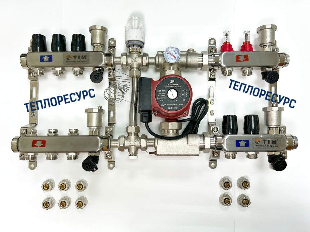 Комплект для подключения тёплого водяного пола на 2 выхода (до 40 кв.м) и радиаторов отопления 3-6 шт #1