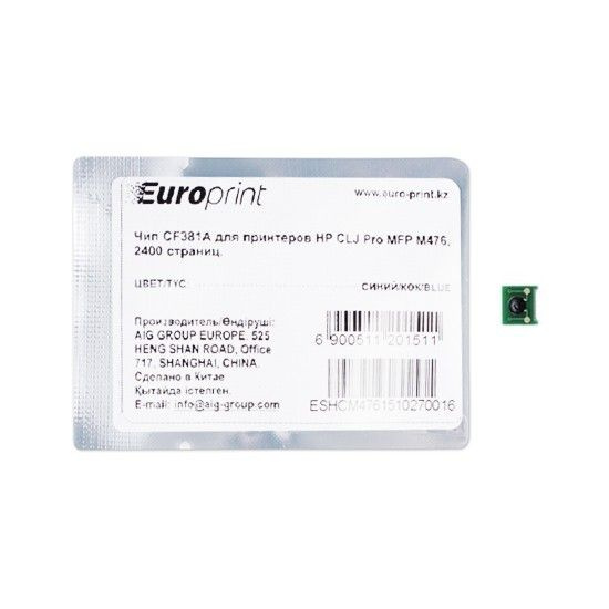 Чип Europrint HP CF381A #1