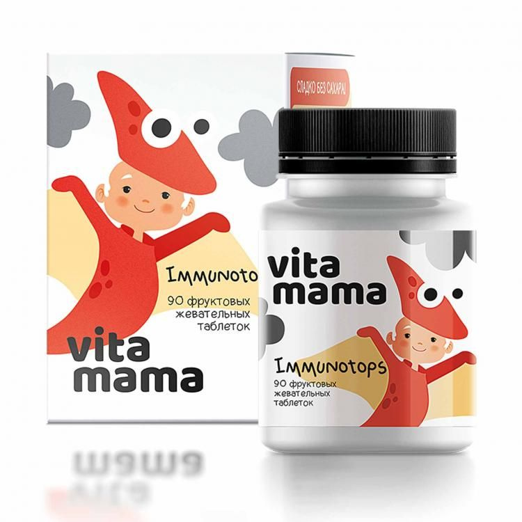 Immunotops, фруктовые жевательные таблетки с витаминами A, C и D - Vitamama  #1