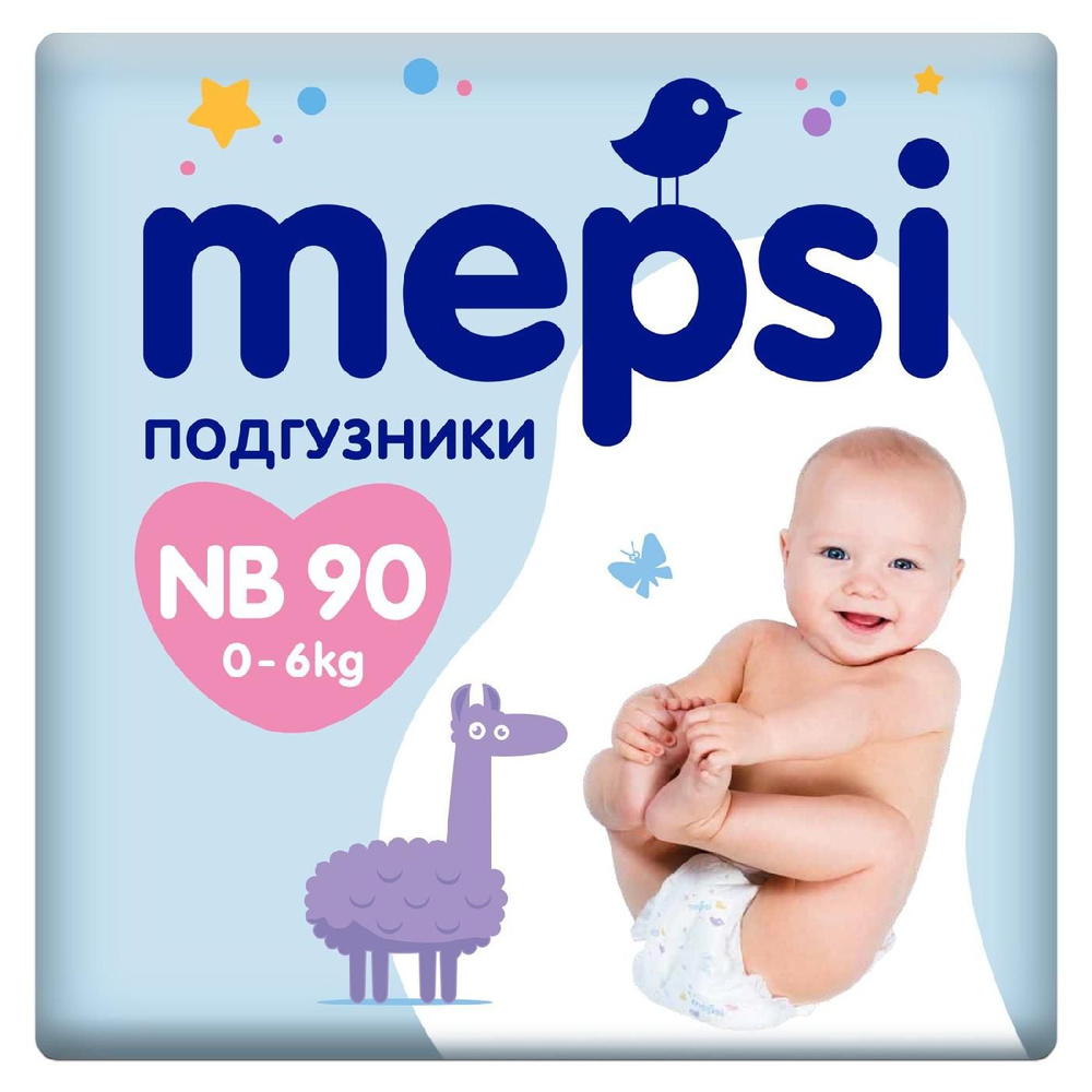 Подгузники Mepsi  NB (-6кг) 90 шт Прем. #1