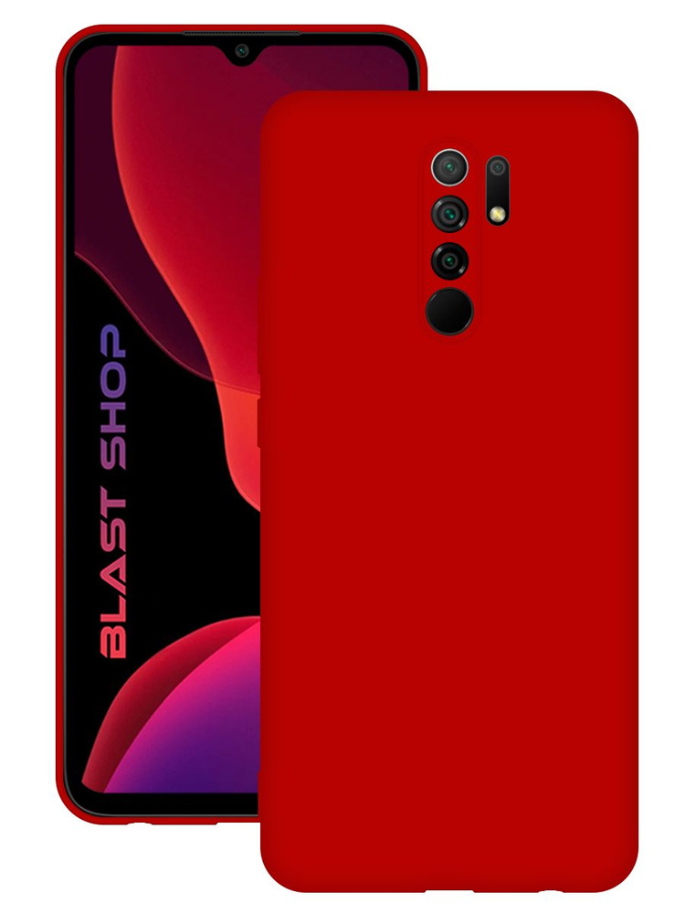 Тонкий матовый силиконовый чехол для Xiaomi Redmi 9, красный, "BLAST SHOP"  #1