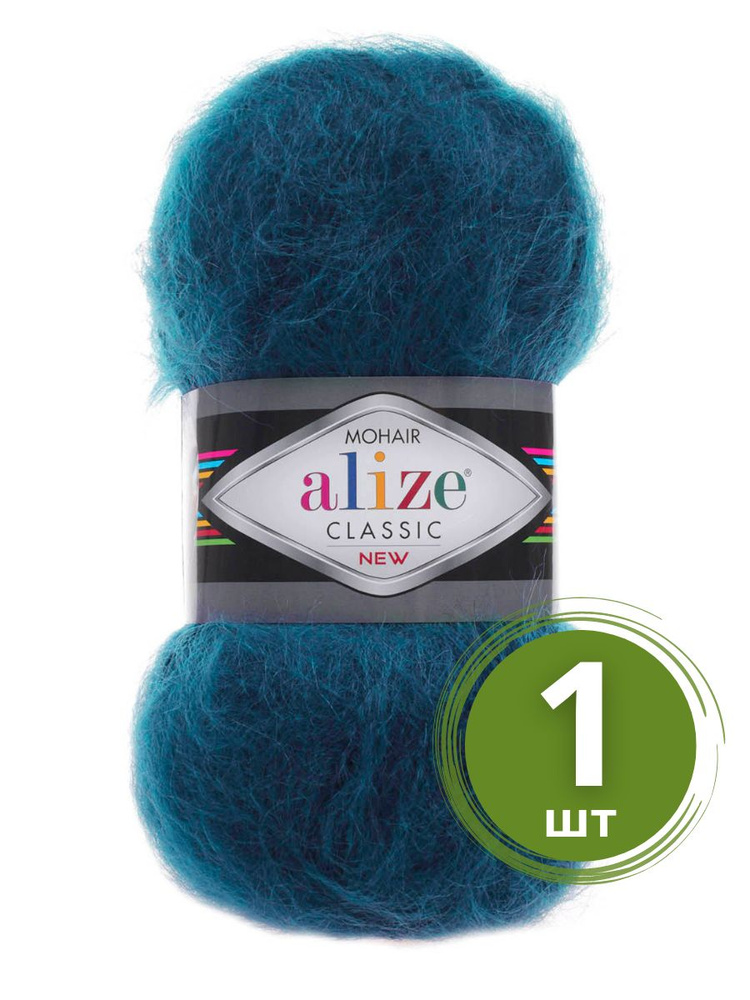 Пряжа Alize Mohair Classic New (Мохер Классик Нью) - 1 моток Цвет: 403 петроль 25% мохер, 24% шерсть, #1