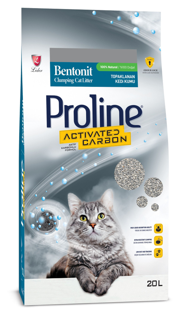 Наполнитель Proline Activated Carbon для кошачьего туалета бентонитовый, комкующийся, глиняный, с активированным #1