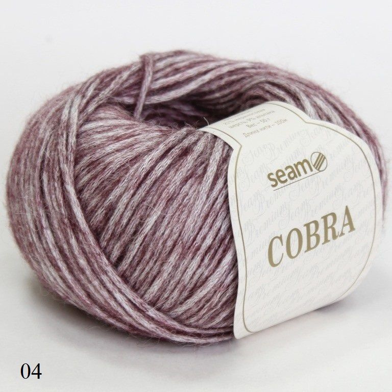 Пряжа Seam Cobra 04 Сеам Кобра, 70% хлопок 21% мериносовая шерсть 9% альпака, 50 г, 100 м, 1 моток.  #1