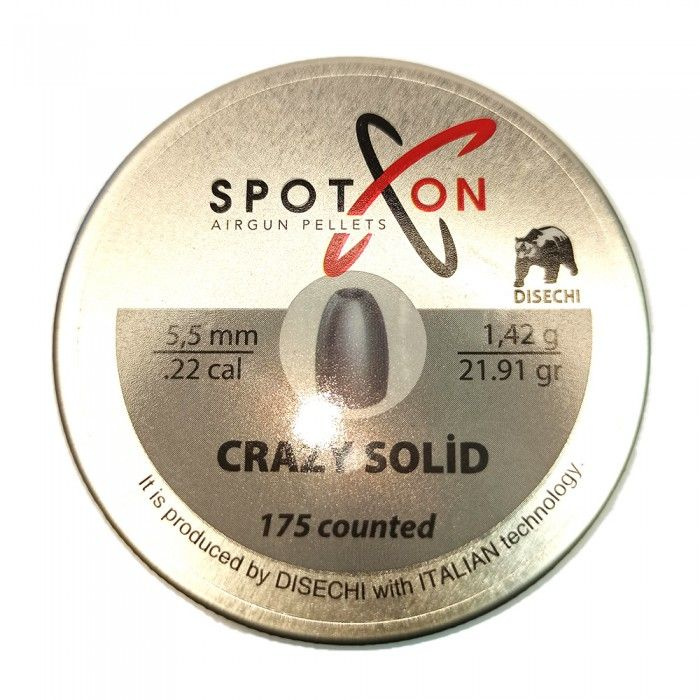 Пули SPOTON Crazy Solid 5,5 мм 1.42 г (175 шт) #1