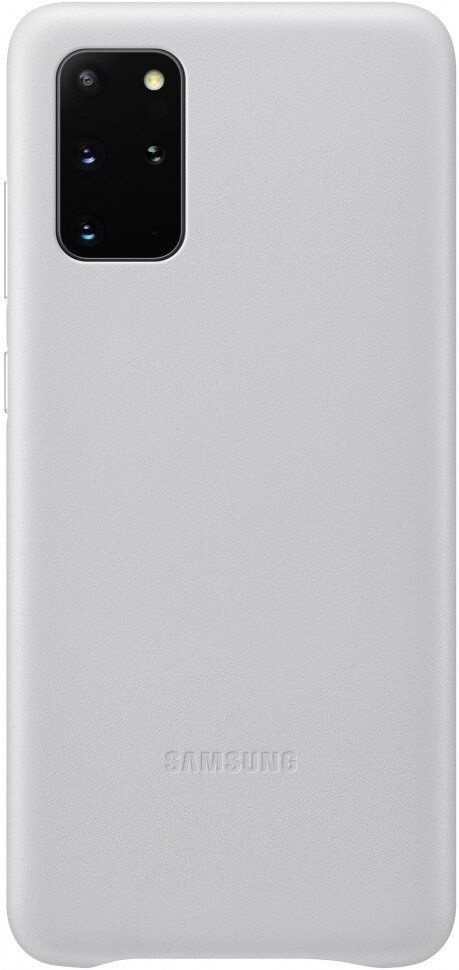 Накладка Samsung Leather Cover для Samsung Galaxy S20 Plus SM-G985 EF-VG985LSEGRU серебристая  #1