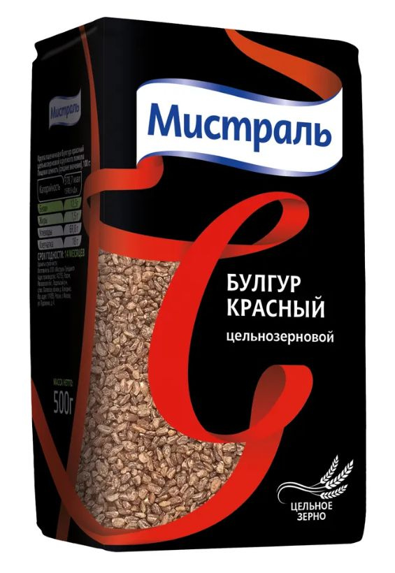 Мистраль Булгур красный, цельнозерновой, 500 г/ #1