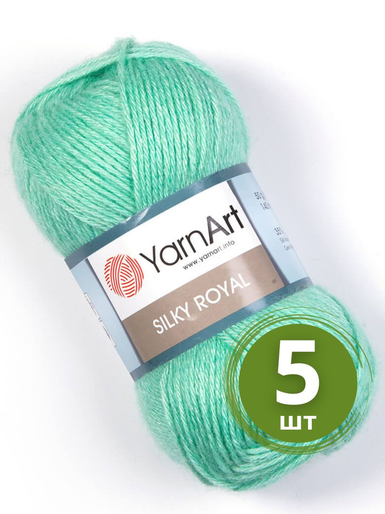 Пряжа YarnArt Silky Royal (ЯрнАрт Силк Роял) 5 мотков цвет 440, Весна, 35% шелковая вискоза, 65% мериносовая #1