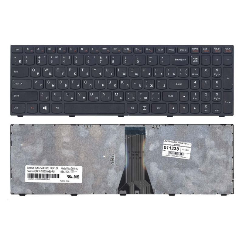 Клавиатура для ноутбука Lenovo IdeaPad G50-30, G50-45, G50-70, B50-30 черная, рамка черная  #1