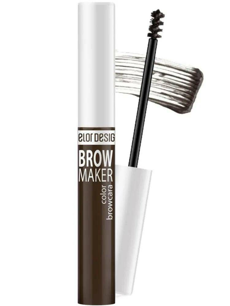 BELOR DESIGN Тушь для бровей BROW MAKER, тон 011 Брюнет #1