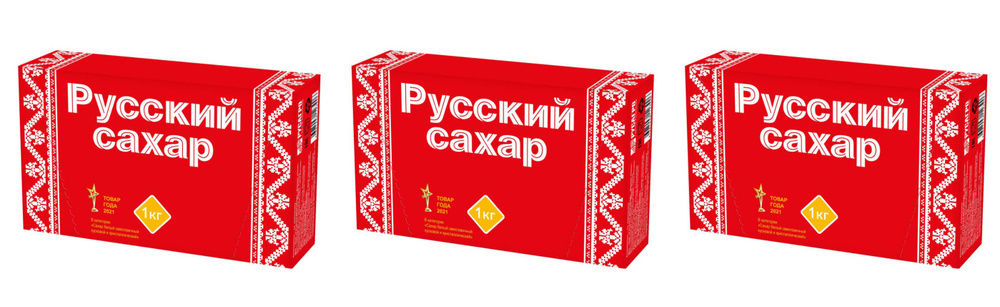 Кубанский продукт Сахар Белый 1000г. 3шт. #1