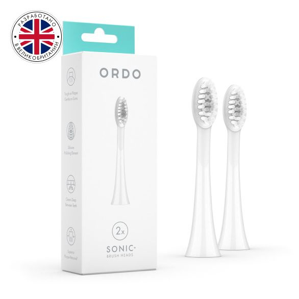 Сменные насадки для электрической зубной щетки ORDO Sonic+ с закругленными щетинками и силиконовым полирующим #1