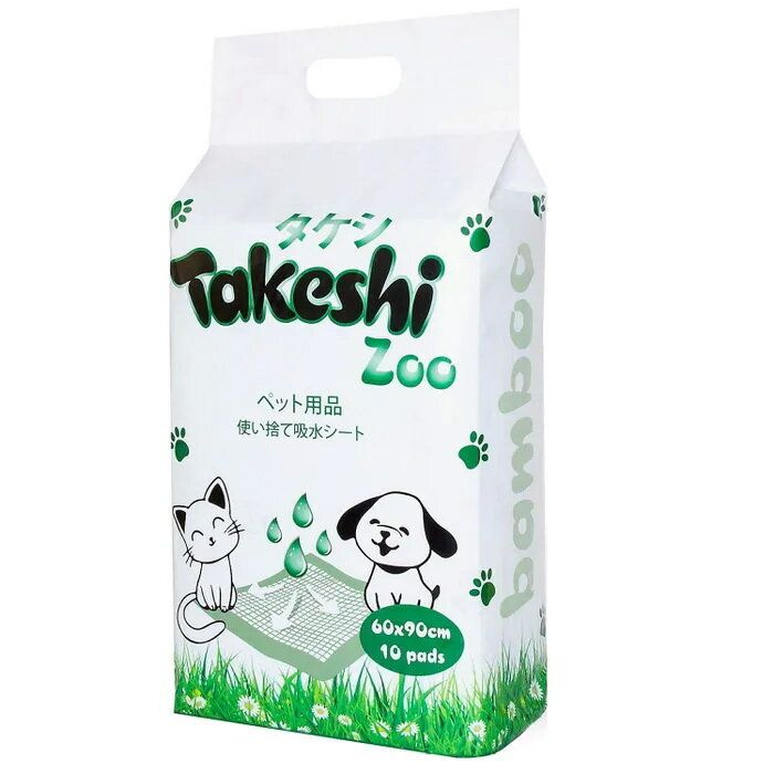 TAKESHI ZOO 60*90см. 10 шт. Пеленки впитывающие для животных бамбуковые  #1