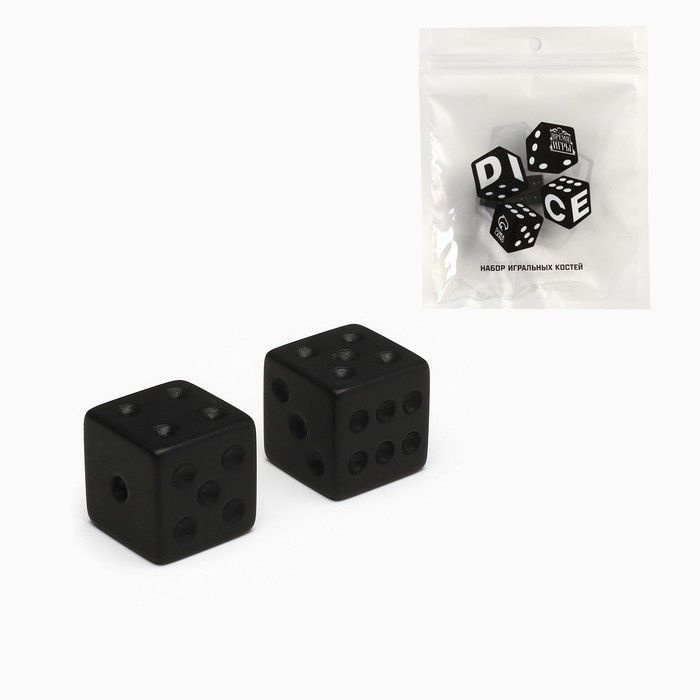 Кубики игральные "Время игры", 1.6 х 1.6 см, набор 2 шт, #1