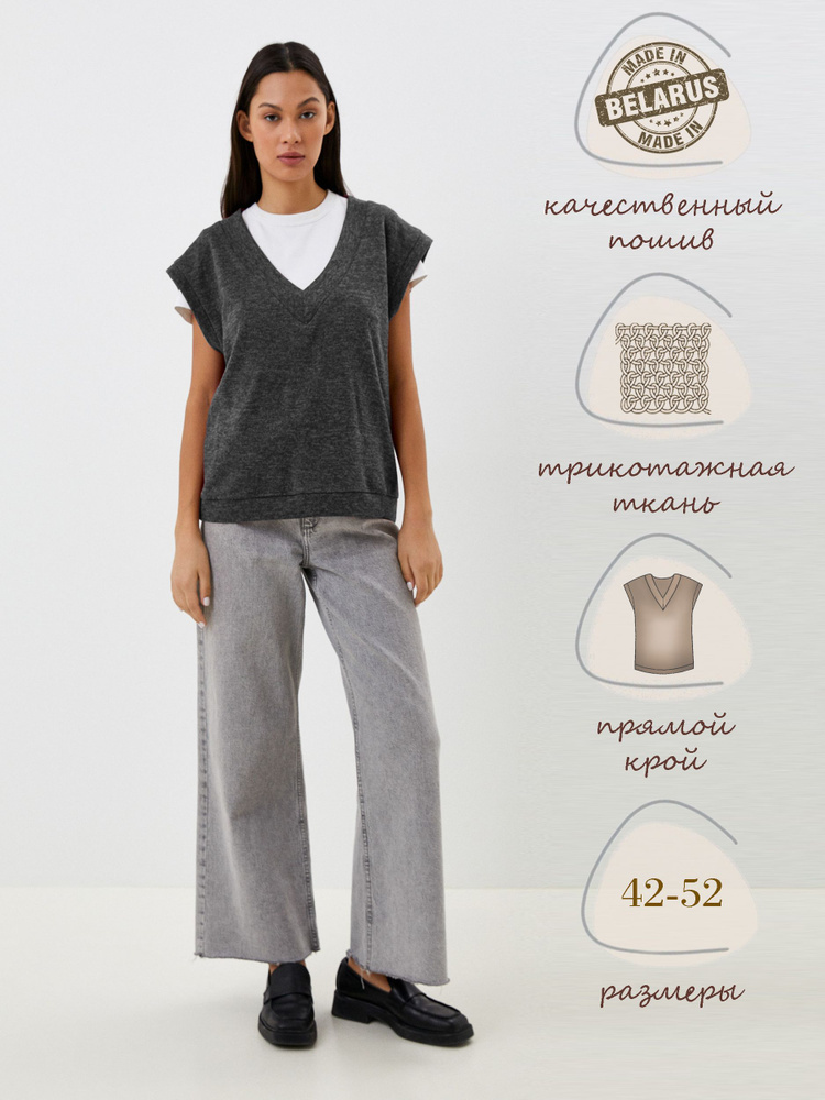 Жилет PATRICIA CHARME - купить с доставкой по выгодным ценам в интернет ...