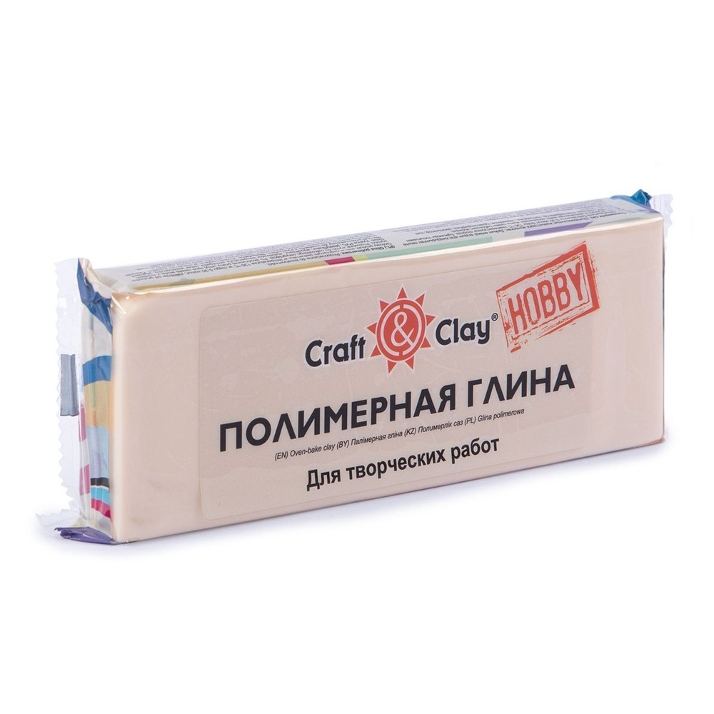 Полимерная глина для творческих работ Craft&Clay цвет белый 250 гр  #1