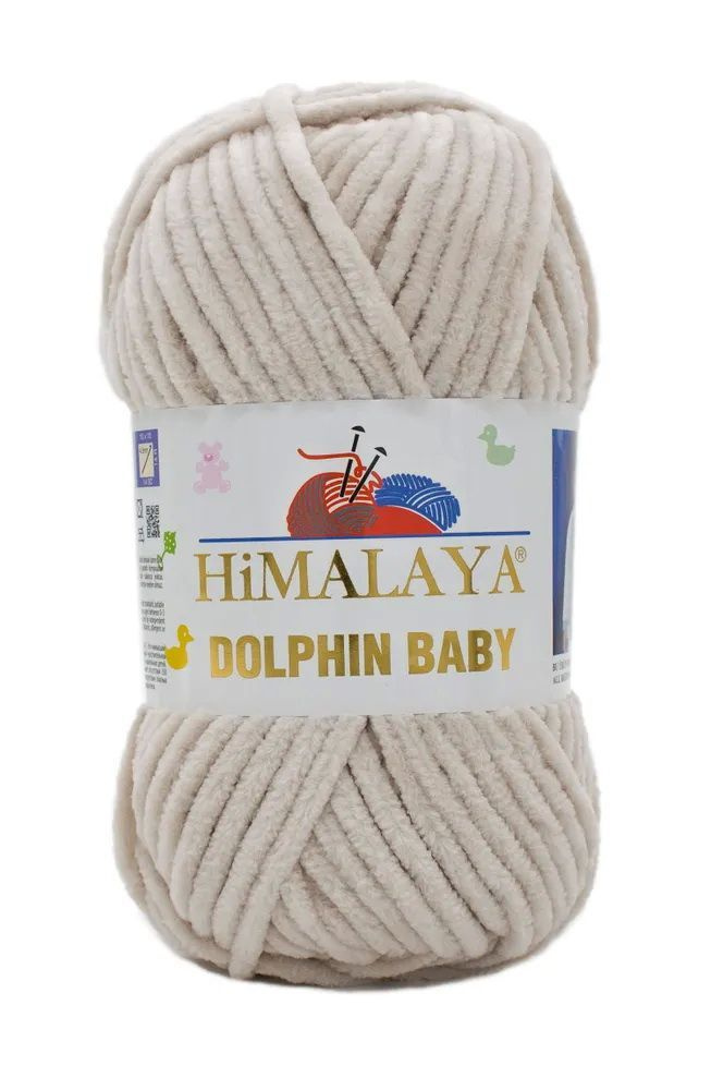 Плюшевая пряжа для вязания Himalaya Dolphin Baby 80342 крем-брюле #1