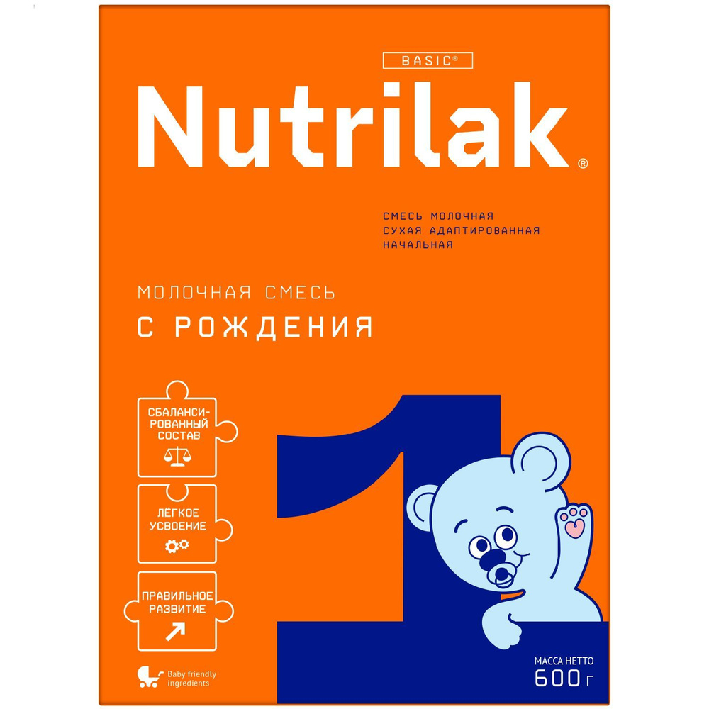 Молочная смесь Nutrilak 1, сухая, с рождения, 600 г #1
