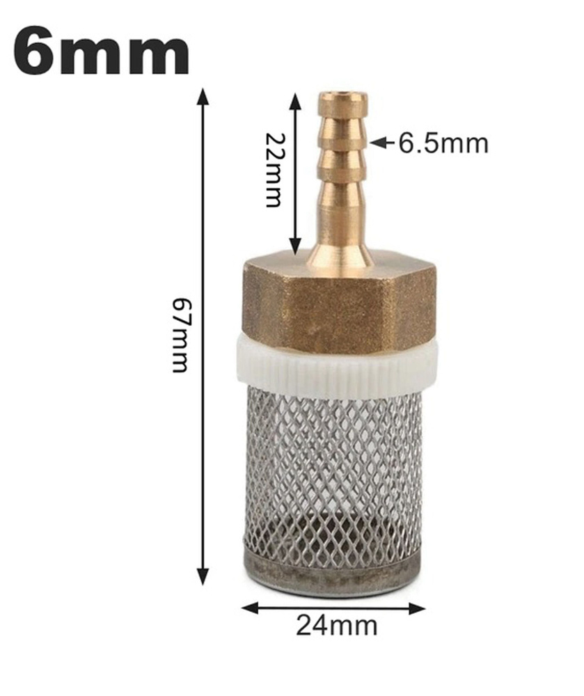 Насадка префильтр 6 мм. (предварительный фильтр) разборный (латунь, сетка нержавеющая сталь, пластик) #1