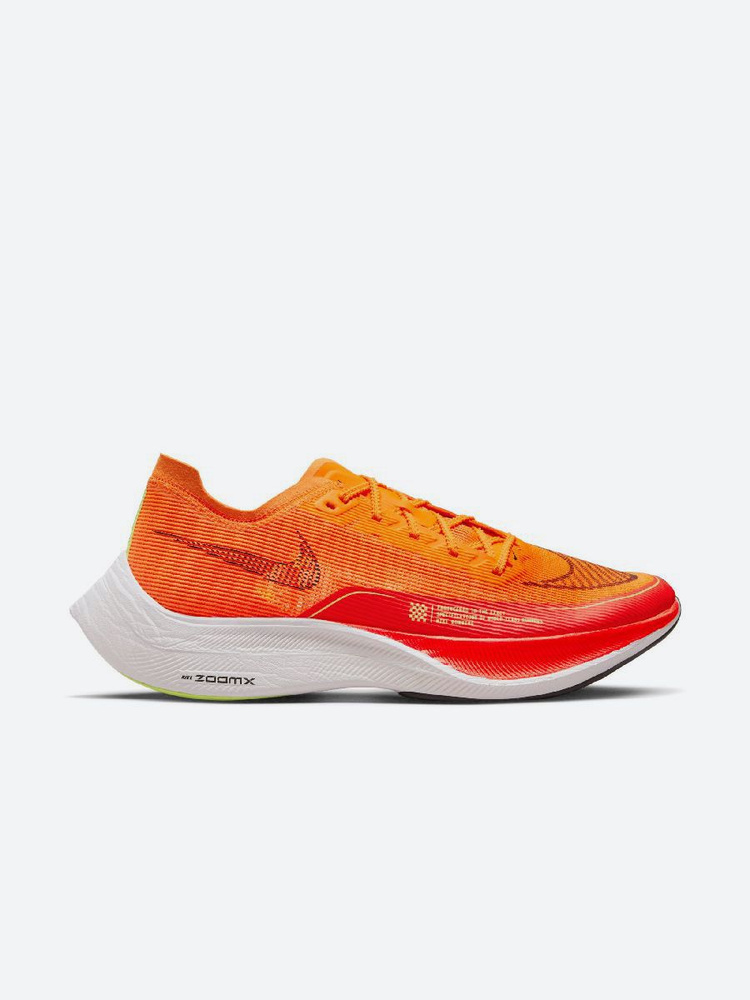 Кроссовки Nike Zoomx Vaporfly Next% 2 #1