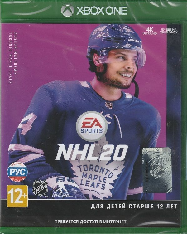 Игра NHL 20 (Xbox One, Русские субтитры) #1