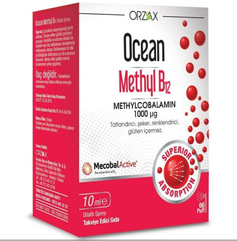 Orzax Ocean Methyl B12 1000mg 10ml / Океан Метил B12 1000мг 10мл #1