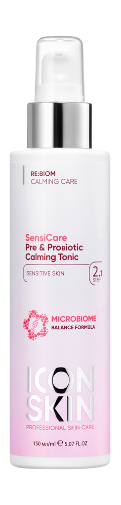 Icon Skin SensiCare Успокаивающий тоник с пре&пробиотиками #1