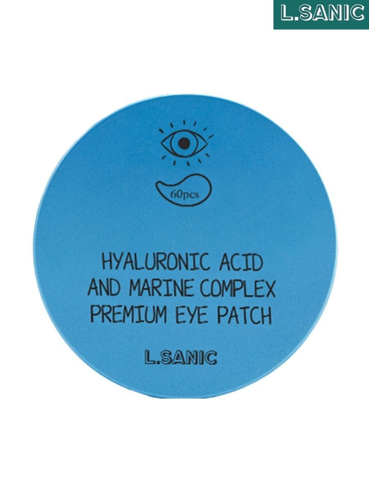 L.Sanic Гидрогелевые патчи для глаз Hyaluronic Acid and Marine Complex Premium Eye Patch, 60 шт.  #1