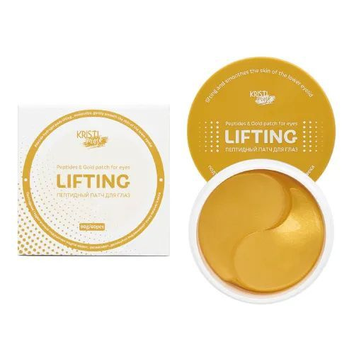 Kristi Mask Lifting Peptides & Gold Пептидный патч для глаз 60 шт ...