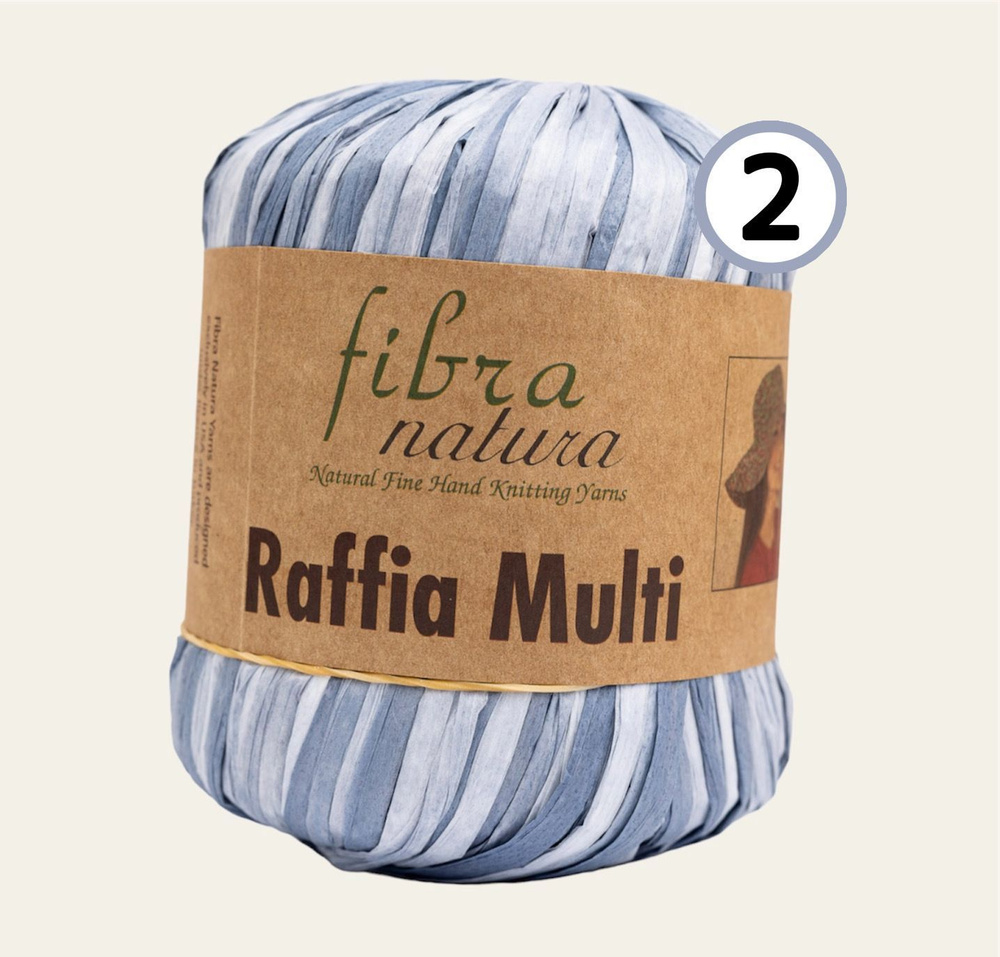 Пряжа Fibra Natura Raffia Multi (117-26 Туман/Серебро), 2 мотка/40г, 90м/100% целлюлоза  #1