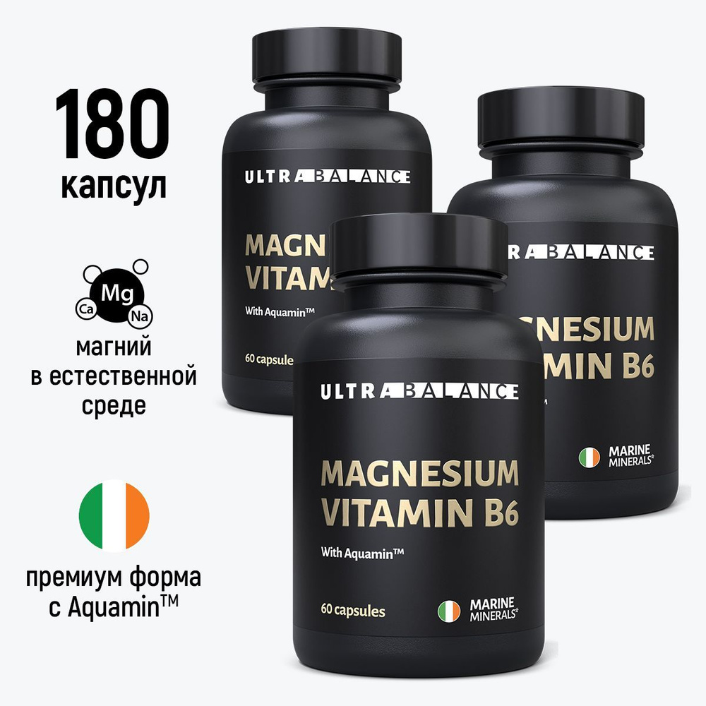 Магний в6. Magnesium Vitamin b6. Магне б6. Витамины и минералы для нервной системы, успокоительное, антистресс. #1