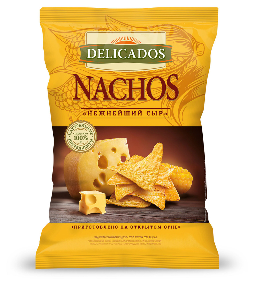 Чипсы кукурузные Delicados Nachos с нежнейшим сыром, 150 г, 5 шт #1