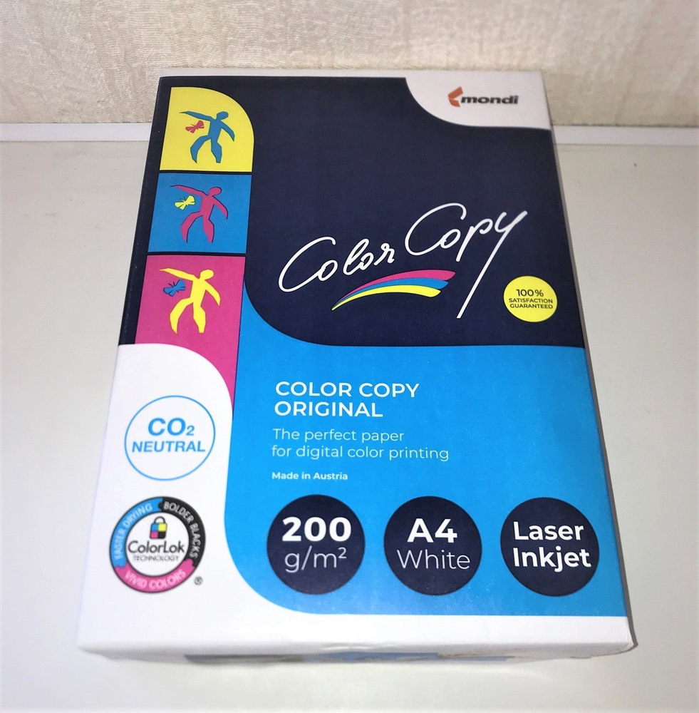 Color Copy Бумага для принтера A4 (21 × 29.7 см), 250 лист., шт #1