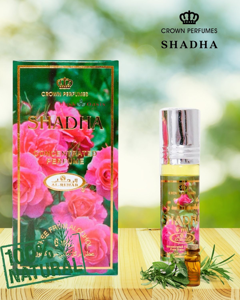 Духи маслянные Shadha Al Rehab Crown Perfumes #1