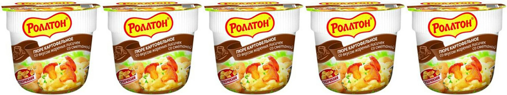 Картофельное пюре Роллтон со вкусом жареных лисичек со сметаной быстрого приготовления, комплект: 5 упаковок #1
