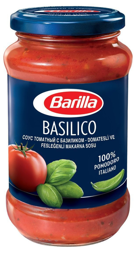 Соус Barilla Basilico томатный с базиликом, 400 г, 1 шт #1