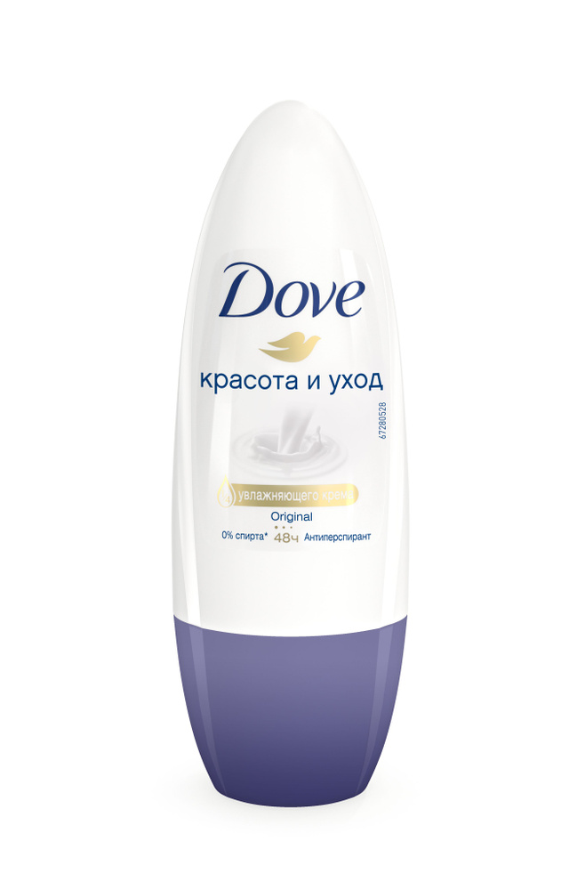 DOVE антиперспирант шариковый красота и уход 50мл #1